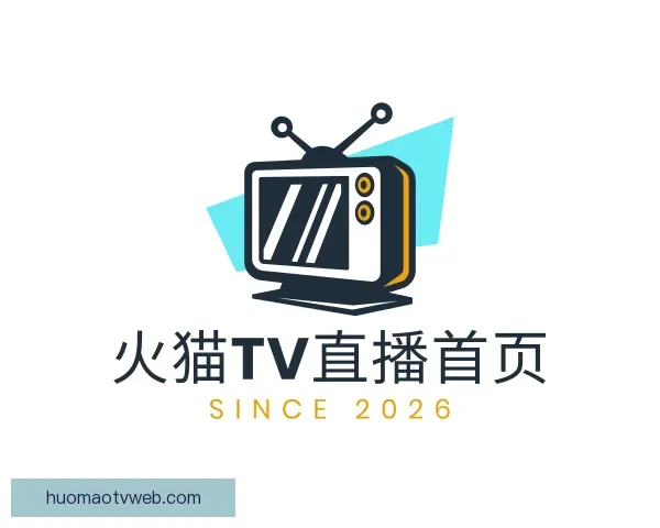 发现火猫TV直播首页